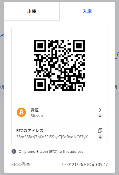 How much to withdraw
